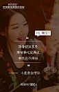 吸脂2