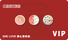 卜泺格D艾采集到卡
