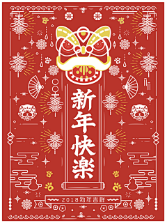 Yoooookoono采集到刘三姐