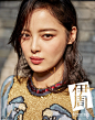 组图：辛芷蕾演绎冷淡美 犀利眼神诠释摩登诱惑 : 辛芷蕾最新时尚大片曝光，犀利眼神诠释摩登诱惑。