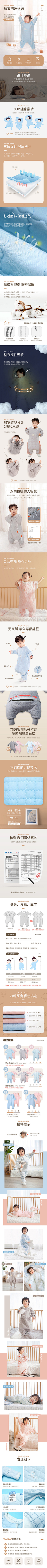 ccccc-y采集到ka