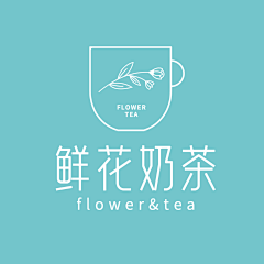 憨豆先生==采集到超酷、简约logo