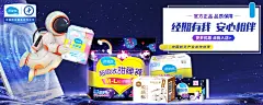 haibao