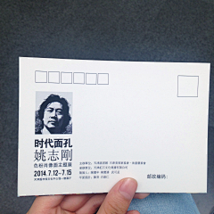 欣Calm采集到Photographic exhibitions