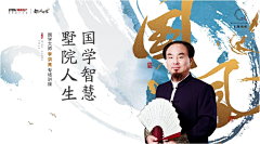 超好阿吉采集到活动主画面
