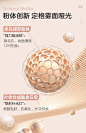 PL蹭不掉气垫油皮粉底液遮瑕哑光无瑕持久不易脱妆-tmall.com天猫