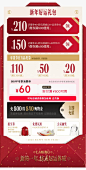 李宁官方网店