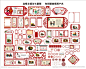 中式边框 文化建设 廉政文化 校园文化 机关文化 走廊文化 中国风 中国风展板 中国风素材 古花纹 花纹花边 花纹隔断 矢量 雕花 图案 室内装饰 底纹 格栅 雕刻花纹 现代 窗花 中式花纹 装饰花纹 古典 窗格 镂空雕花素材 镂空花纹 镂空图案 木雕 门窗花纹 PVC板雕刻 中纤板 雕刻边框 