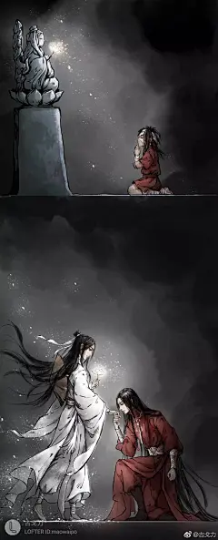 来自分享