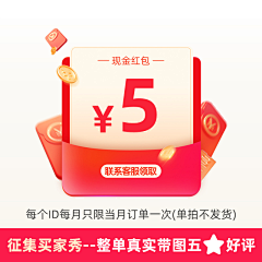花开花落a11采集到包包 主图