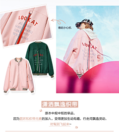 hui~lin采集到个人