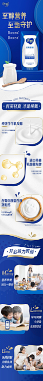 【蒙牛酸奶】蒙牛纯甄 常温风味酸牛奶 送礼推荐 200g*24 纯正生牛乳发酵 礼盒装(新老包装随机发货)【行情 报价 价格 评测】-京东