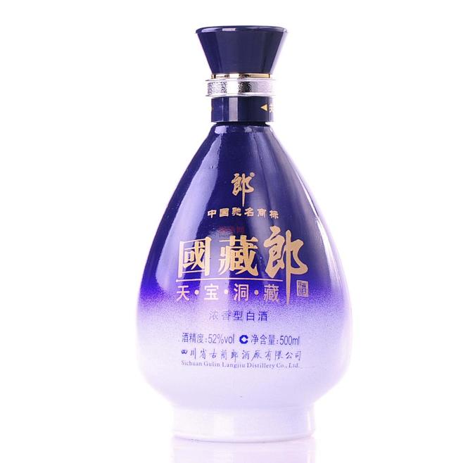 52郎酒国藏郎天宝洞藏蓝铁盒500ml价格批发报价官网购酒网