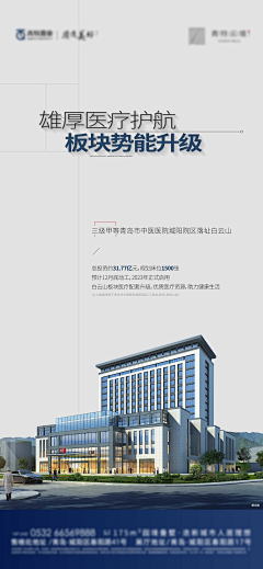 9JQJJb9v采集到待归类采集
