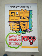 QQ图片20160512134924