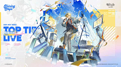不疯魔何成神采集到B-banner
