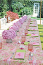 八仙花
花园餐桌
