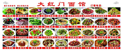 liujian83采集到其他素材