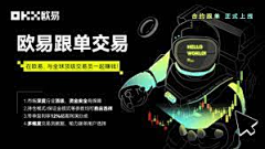 AnswerDd采集到区块链