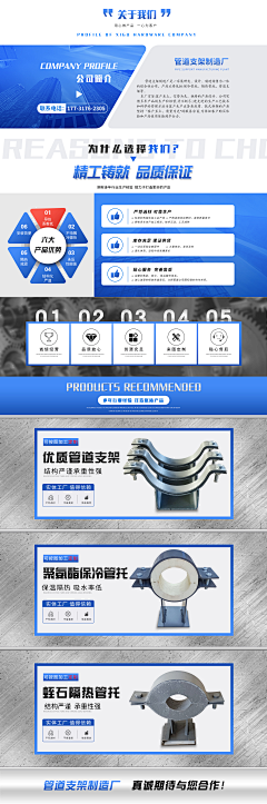 Amore9999采集到pc