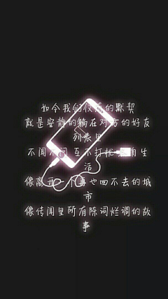 censor-NjAJs7Yq采集到手机主题
