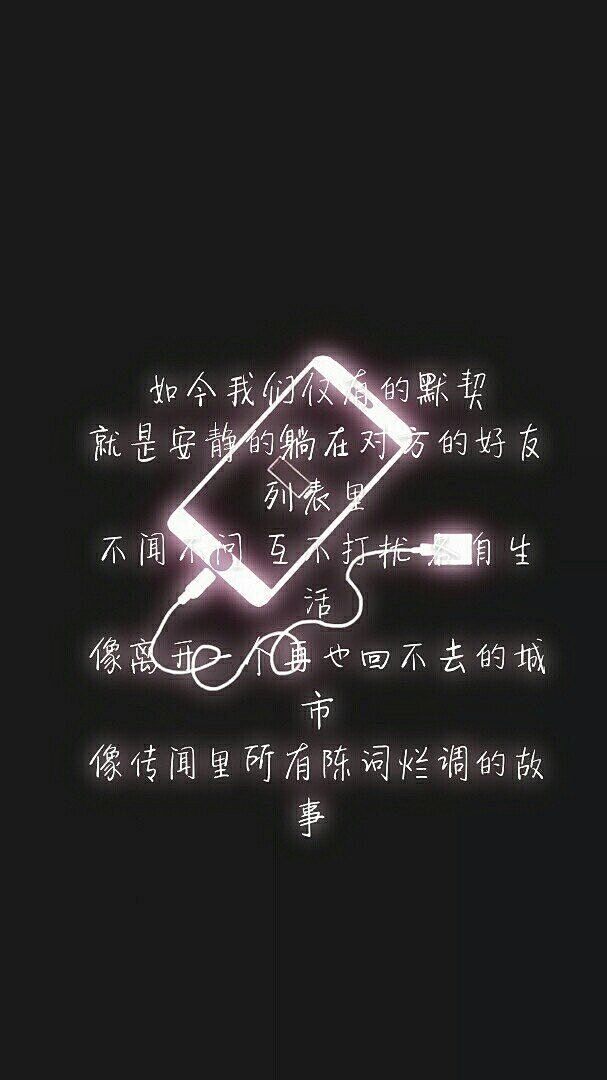 文字控底图图片