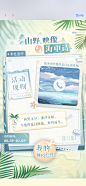 微信图片_20240706205822