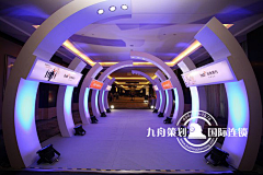 全国展览设计搭建公司采集到隧道