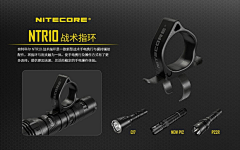 gblhzh采集到指环扣