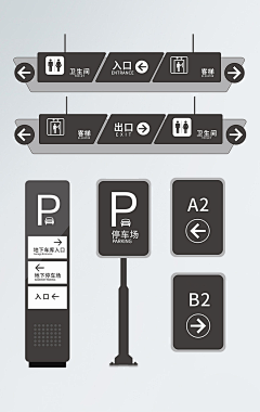 过客designer采集到vi