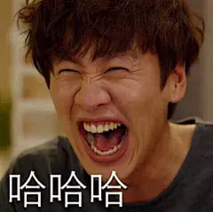 表情包