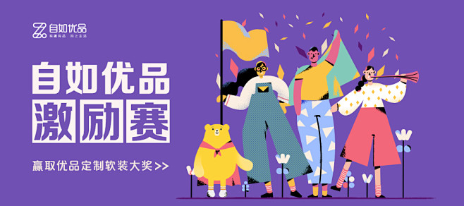 @伍陆柒-567 原创作品 #激励赛。