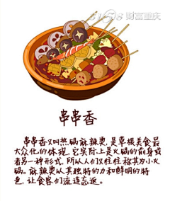 莣□ㄋ□采集到学习