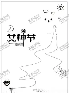 女神节矢量图05 【酷图网】王节海报,女神节,女王节,最美女神节,最美女神,妇女节,三八妇女节,38妇女节,38女王节,38女神节,三八节海报,浪漫三八节,浪漫女王节,粉色女王节,妇女节折扣,女人节活动,女神节促销,38节,三八女神节,妇女节贺卡,女人节背景,女神节展架,公司设计,广告设计,设计,女神,海报设