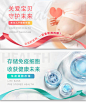 细胞存储海报-设计素材-shejisc.cn