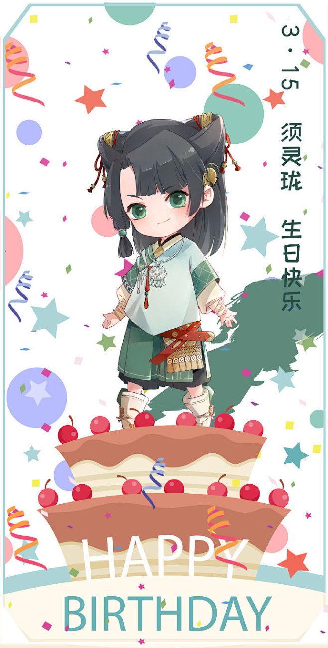 人小鬼大明事理，童言无忌道天机。
祝我们...