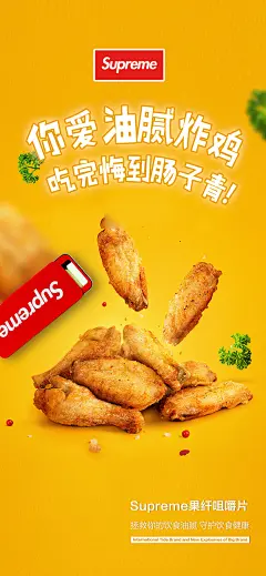 投以木瓜品牌设计有限公司微信号iMOMOi1118约设计请联系上面微信设计排版设计广告海报海报宣传品牌设计品牌形象设计广告视频制作剪辑产品设计微商品牌产品设计网站设计微商品牌设计手绘漫画插画定制设计微商团队合作大型广告投放品牌宣传广告地铁投放品牌宣传广告视频投放产品摄影