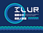 ILUR - International League of Underwater Robot