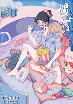 乳酸菌
