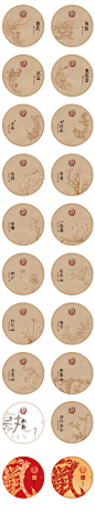 z版面 (2)