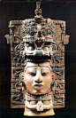 Maya Censer from Palenque