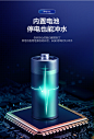 箭牌卫浴智能马桶家用小户型全自动感应除臭虹吸坐便器节水抗菌-tmall.com天猫