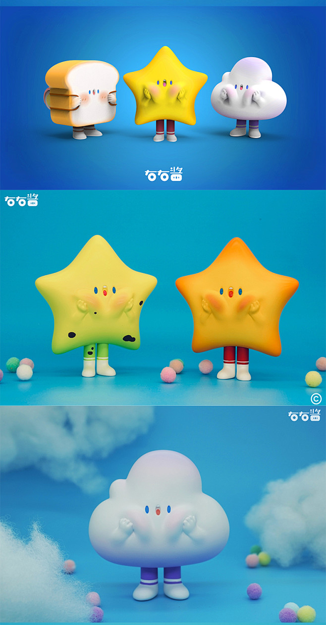 【52TOYS】右右酱-香蕉星人#小朵#...