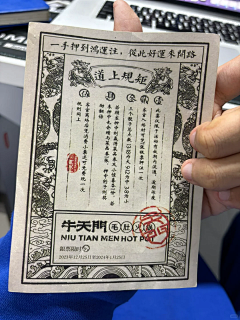 LX晶晶晶采集到餐饮