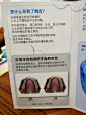 优诺口腔（文昌机构）
