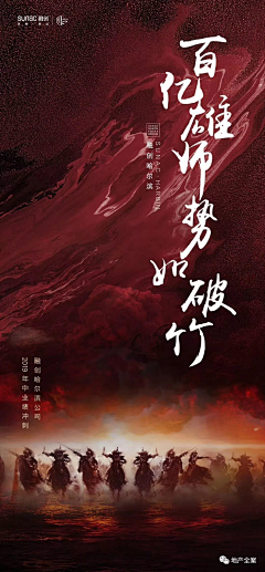 xwFxEkUR采集到激励