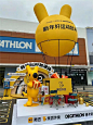 美团外卖 x DECATHLON迪卡侬「好运加速中心」快闪店（深圳）