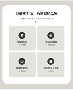 小小托马斯采集到质保