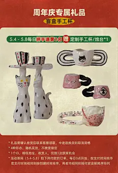 邮差来敲门taptap