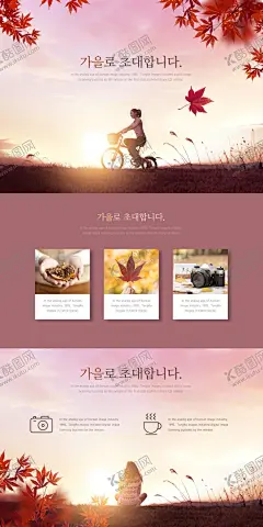 韩版服饰海报设计 【酷图网】韩版服饰,室内写真,性感姿式,韩版深色裙,裙子,搭肩裙,时尚服饰,服装模特,女模特,美女,女性,平面模特,人物素材,新款上市,时尚人物,时尚服装模特,平面服装模特,漂亮人物,人物摄影,时尚,长腿美女,展架,X型展架,海报,写真,名星,韩版